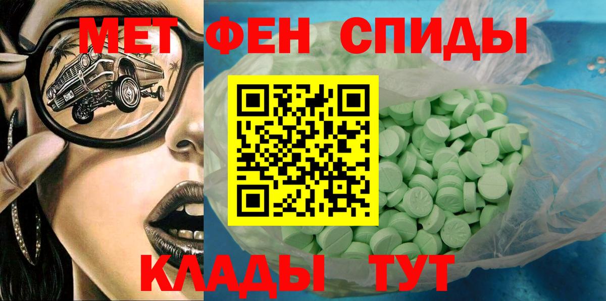 Галлюциногенные грибы Электросталь