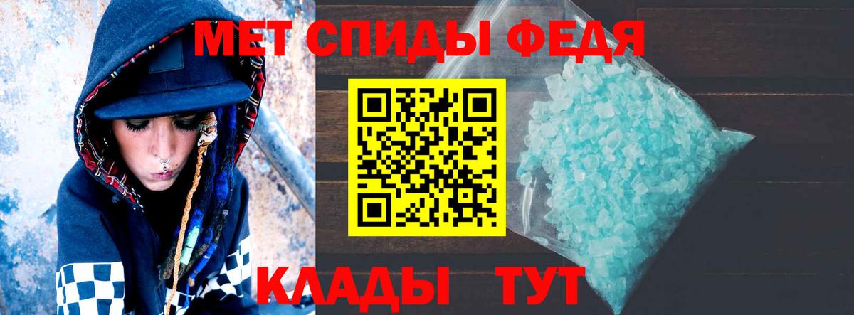 Электросталь  АМФ  Вход с VPN  АМФ Розовый 