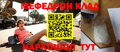 винт Кулебаки