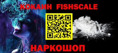 ALPHA PVP Кумертау