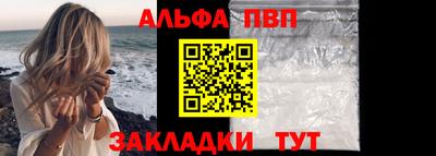винт Кулебаки