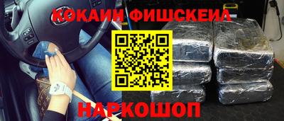 ALPHA PVP Кумертау