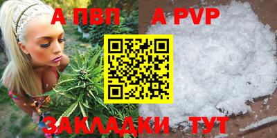винт Кулебаки