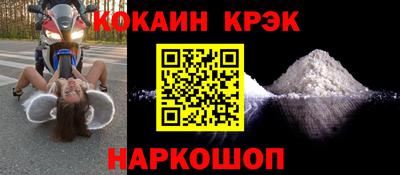 таблы Кунгур
