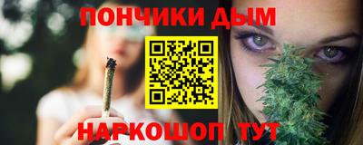 винт Кулебаки