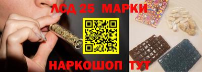 таблы Кунгур