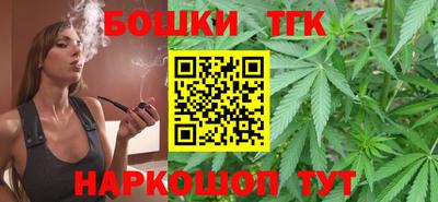ALPHA PVP Кумертау