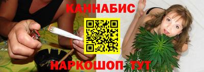 таблы Кунгур