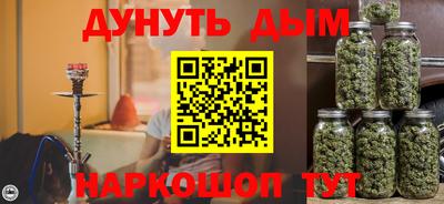 ALPHA PVP Кумертау