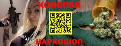 ALPHA PVP Кумертау
