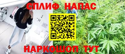 ALPHA PVP Кумертау
