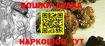 ALPHA PVP Кумертау