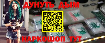ALPHA PVP Кумертау