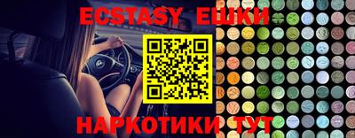 винт Кулебаки