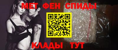 винт Кулебаки