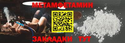 винт Кулебаки