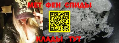 винт Кулебаки