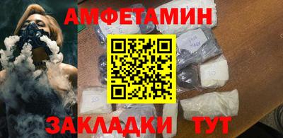 винт Кулебаки