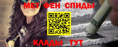 винт Кулебаки