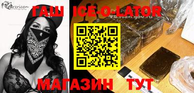 ALPHA PVP Кумертау
