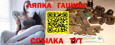 винт Кулебаки
