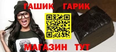 винт Кулебаки
