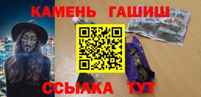 винт Кулебаки