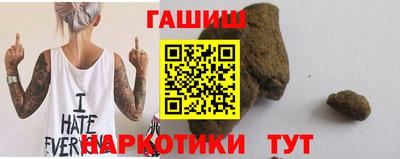 винт Кулебаки