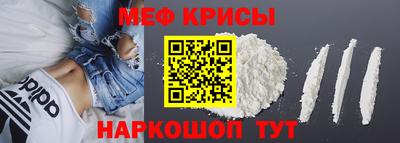 винт Кулебаки