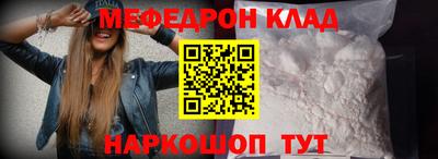 ALPHA PVP Кумертау