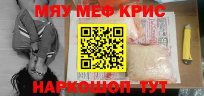 винт Кулебаки