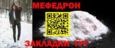винт Кулебаки