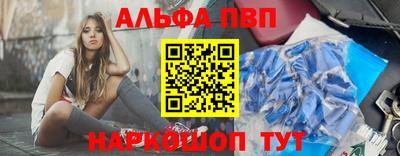 таблы Кунгур